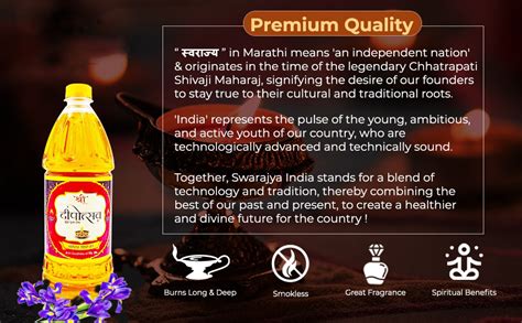 Swarajya India Pooja Oil Combo | Lavender & Sandalwood & Jasmine ...