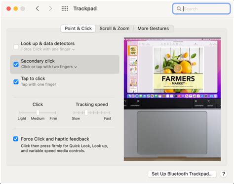 Double Click Speed Setting 的图像结果