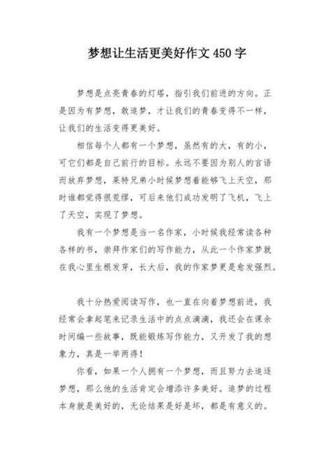 我们的爱100℃暨天生热爱博越X上市发布会-杭州站_腾讯新闻