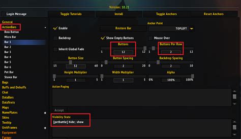 Config ElvUI 的图像结果