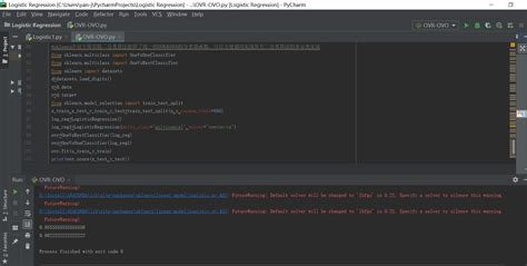 Ovso Machine Learning 的图像结果
