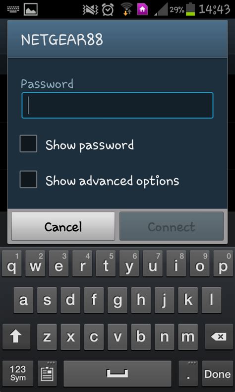 Check Network Connection Android 的图像结果