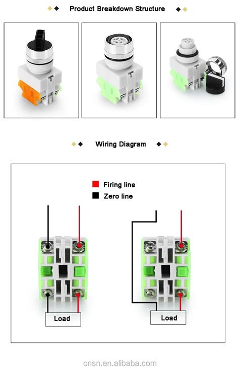 Selector Switch Tutorial 的图像结果
