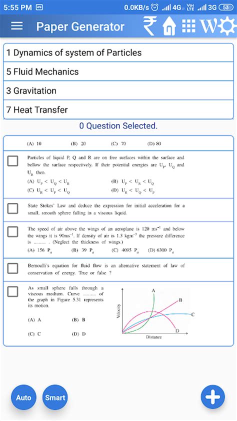 Test Generator CBSE Guide 的图像结果