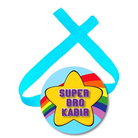 Double layered Rakhi - Super Bro – thedesignfactoryshop