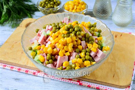 Салат Оливье с кукурузой и горошком — рецепт с фото пошагово