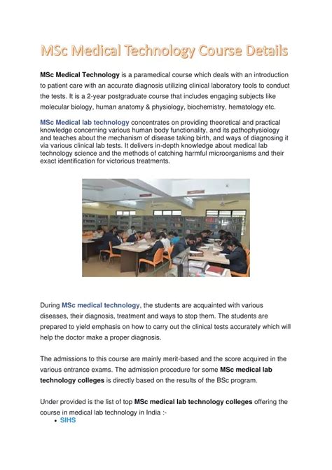 Medical Technology Program 的图像结果