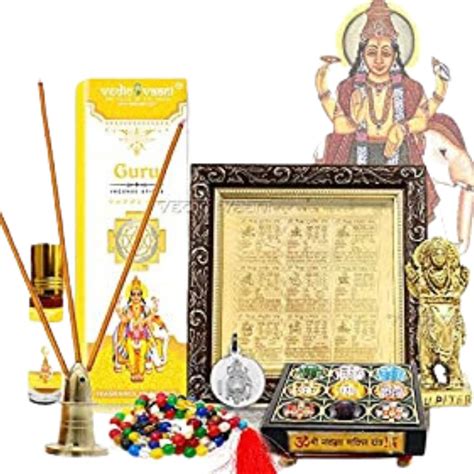 Vedic Vaani Guru(Jupiter) Dosha Nivaran Mantra Yantra Jaap Kit|Guru ...