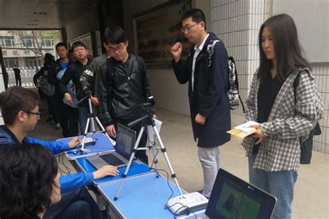 湛江市2023年硕士研究生招生全国统一考试网上确认上传材料要求
