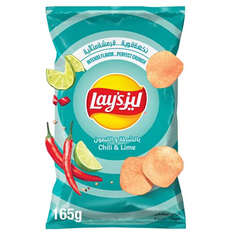 Lay’s Chili Lime Potato Chips 165 g Online at Best Price | Lulu KSA