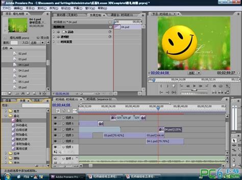 【视频编辑软件】视频编辑软件有哪些_视频编辑软件免费下载