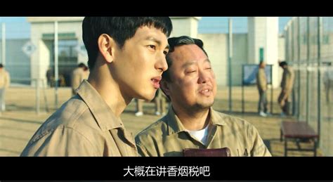 韩国电影《不汗党》 #电影解说 #不汗党 #推荐电影 - 哔哩哔哩