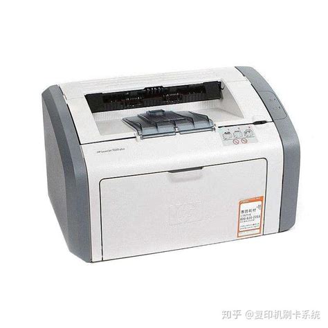 惠普(HP) LaserJet 1020PLUS 黑白激光打印机 办公 经典小巧(港）-阿里巴巴