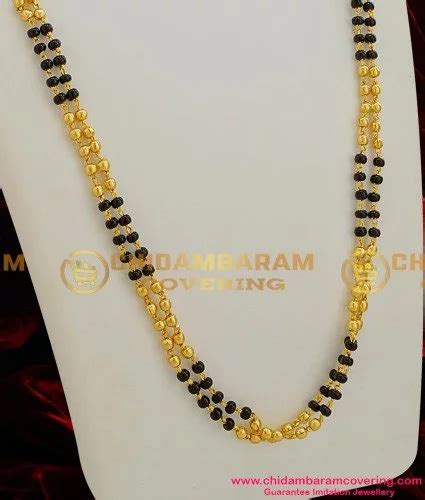 Buy 1gm Gold Plated Mangalsutra with Earrings for Women