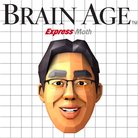 Brain Age Express: Math Guide - IGN