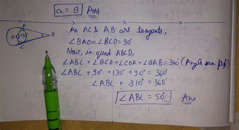 In the adjoining figure, if the angle between two radii of a circle is ...