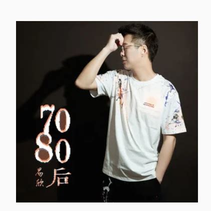 7080后怀旧 经典老歌500首9_腾讯视频