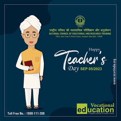 Central Board of Training | NCVRT - New Delhi | National Council of ...