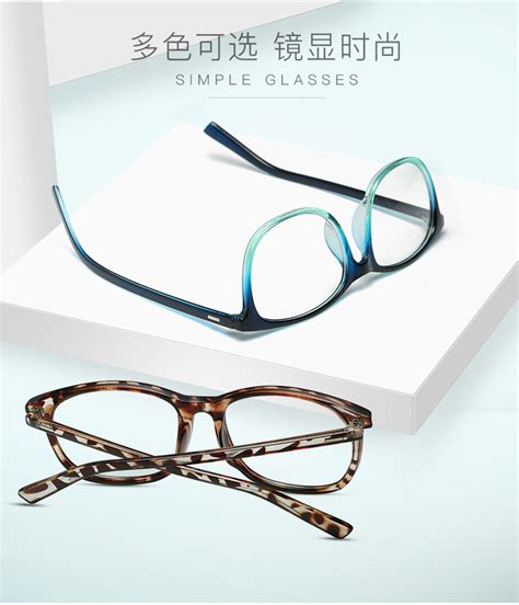 欣菲特平光镜复古简约平光眼镜高档眼镜架男女士通用眼镜批发8121-阿里巴巴