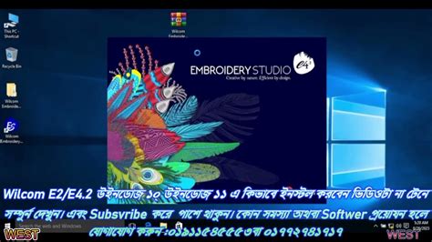 Image result for Win4icom Software