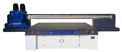 RC-P-6090喷墨打印机-工业平板喷墨打印设备-洛阳市锐创电气设备有限公司