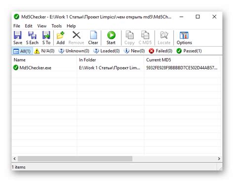 How to Open MD5 Files 的图像结果