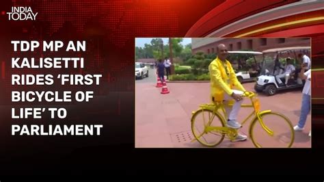 Telugu desam party tdp Latest News, Telugu desam party tdp Top Stories ...