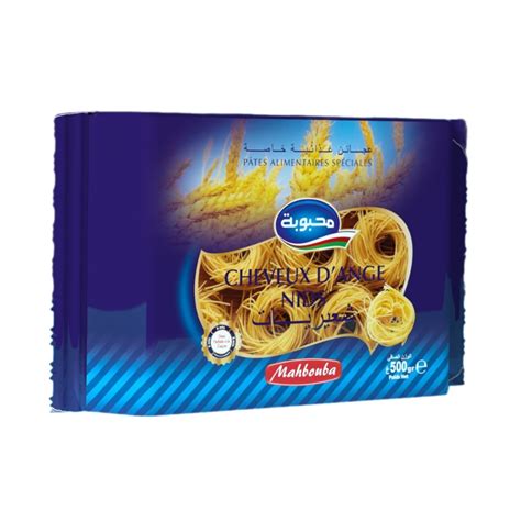 Mahbouba Nidi (500g) محبوبة أعشاش | سوبيرات طيبة Superette Taiba