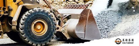 Loader Operator Training 的图像结果