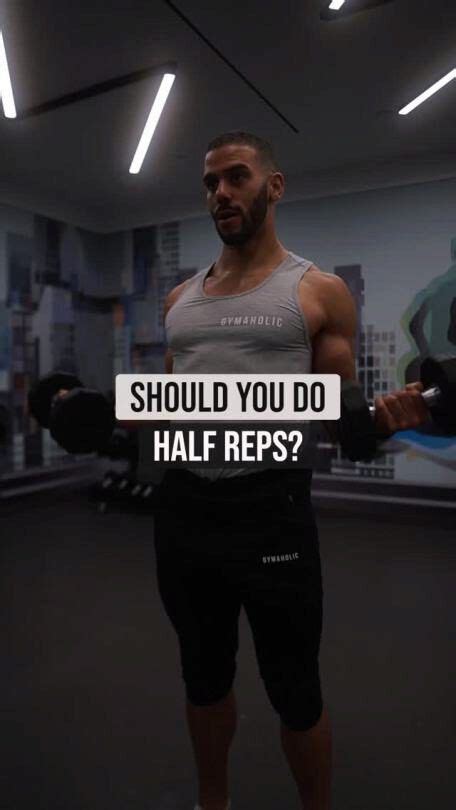 Half Reps 的图像结果