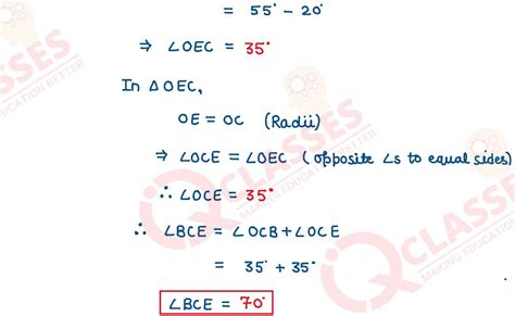 Class 10 ICSE Maths Specimen 2023
