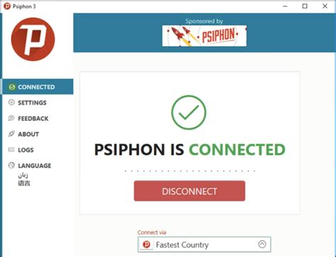 Psiphon 5 的图像结果