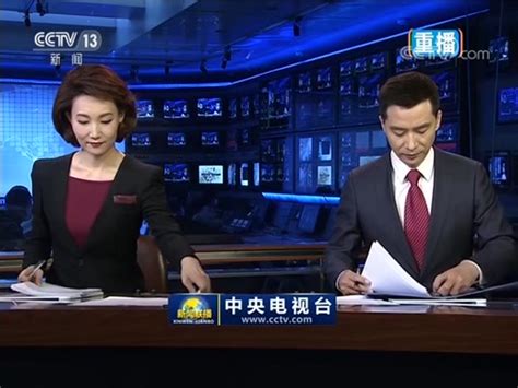 新闻联播 20201105 今天视频 - CCTV1直播网