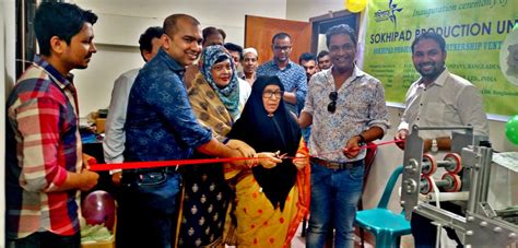 Saral Startup Journey