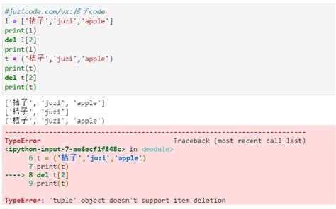 Image result for Tuple Error in Python