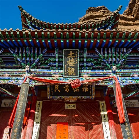 Tulou Temple of Beishan Mountain, Xining - Tripadvisor
