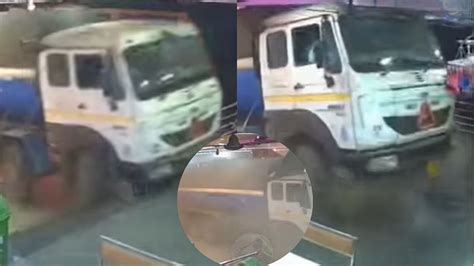 Caught On Camera: Chemical Tanker Truck Rams Into Hotel On Mumbai ...