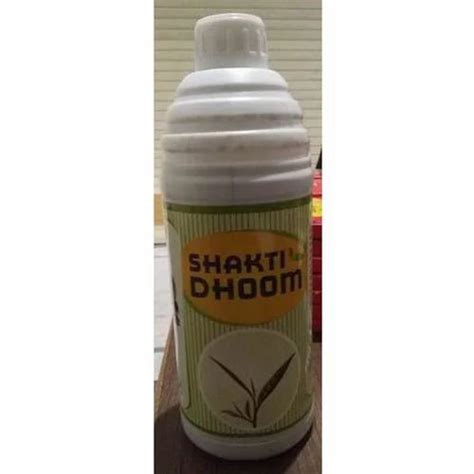 Liquid Humic Acid - Shakti Star Liquid Humic Acid Trader - Wholesaler ...