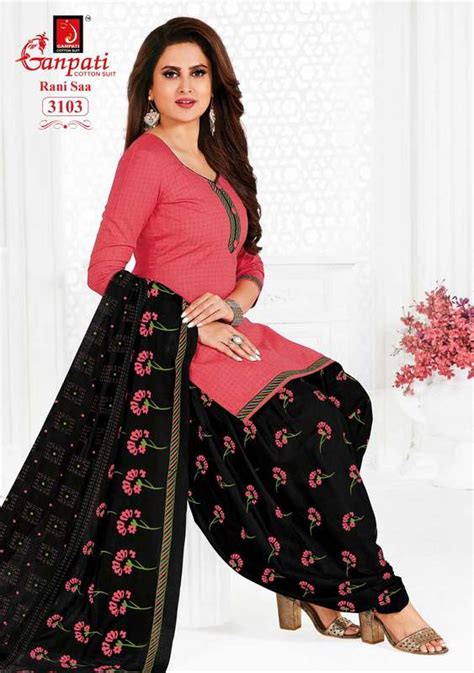 GANPATI RANI SAA RUHI VOL 2 wholesale rate dealer supplier