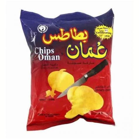 Chips Oman chips 15 g × 25 | Gulfmarket.in