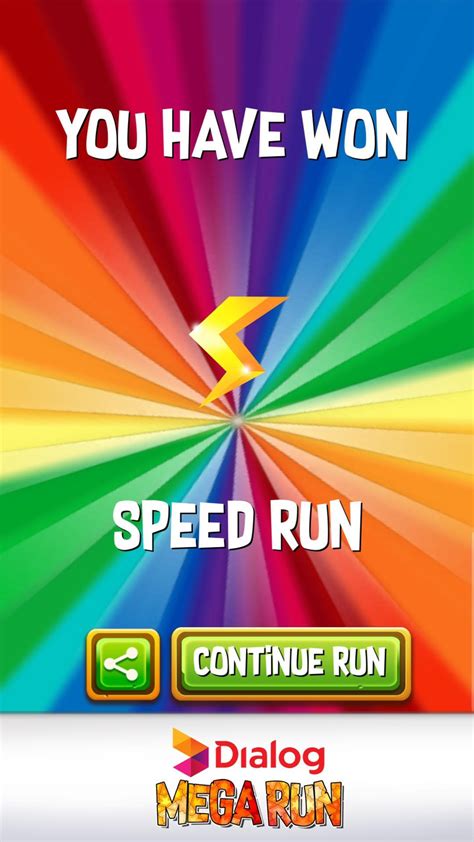 Run Dialog 的图像结果