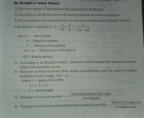 explain de- broglie relationship to explain dual nature of matter ...