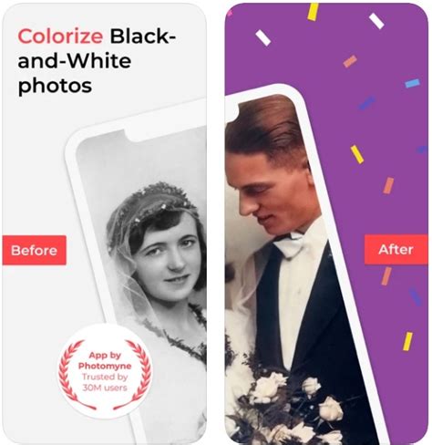 Colorize App 的图像结果
