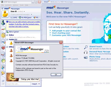 什么是MSN SPACE