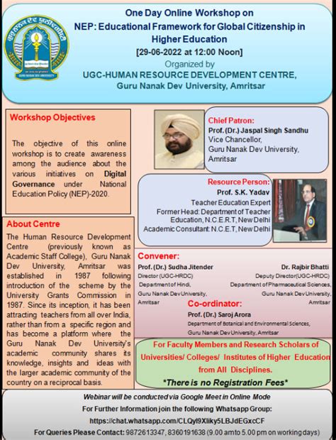 Guru Nanak Dev University