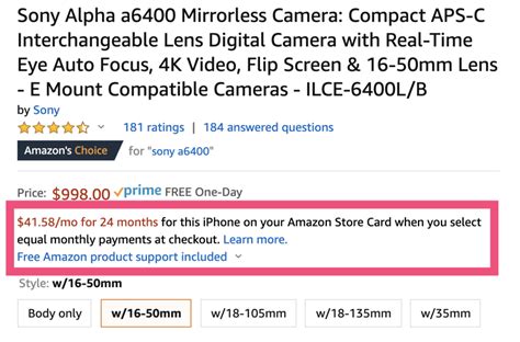 Store Card 的图像结果
