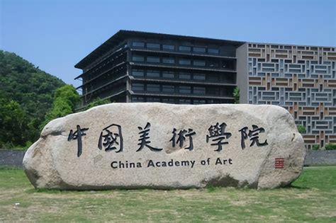 日本美术留学进学最强攻略丨前期准备篇 - 哔哩哔哩