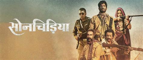 Sonchiriya (2019) - Movie | Reviews, Cast & Release Date - BookMyShow