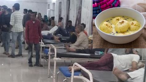 125 Guests Fell Ill After Eating 'Ras Malai' At Wedding In Mandsaur ...