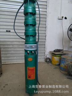 大量供应250QJ80-100/5深井专用泵井用深井泵潜水式深井电动泵-阿里巴巴
